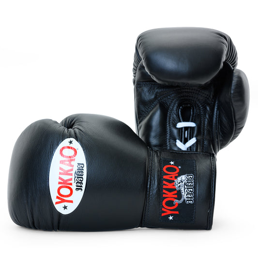 Matrix Black Boxing Gloves