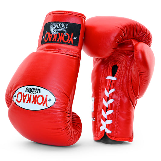Matrix Red Boxing Gloves