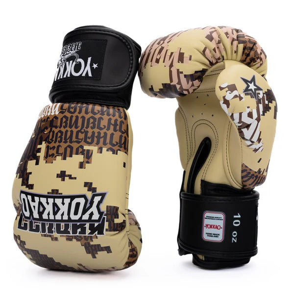 Thai Camo Boxing Gloves Desert
