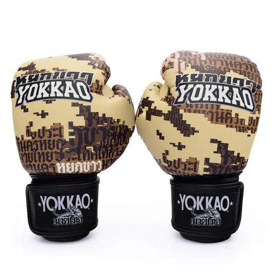 Thai Camo Boxing Gloves Desert
