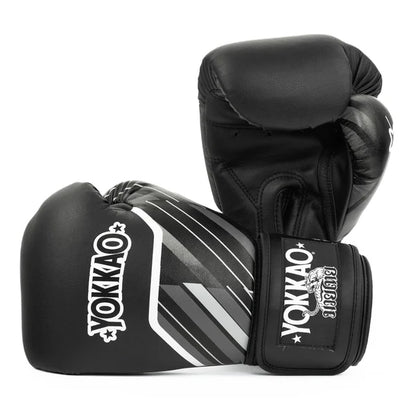 ESSENTIAL Boxing Gloves