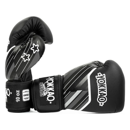ESSENTIAL Boxing Gloves