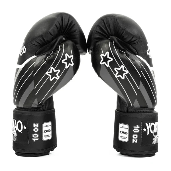 ESSENTIAL Boxing Gloves