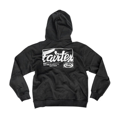 Sweat Full Zip Black Hoodie