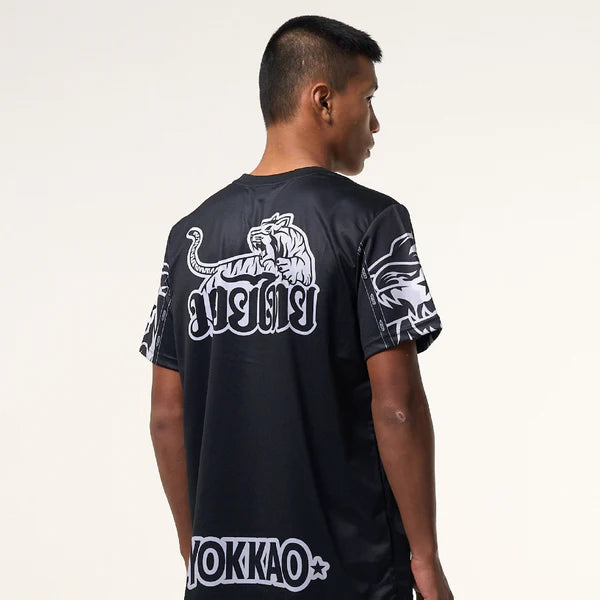 Muay Thai Training Tank – Original