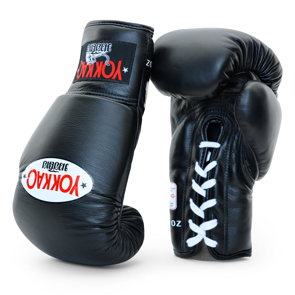 Matrix Black Boxing Gloves