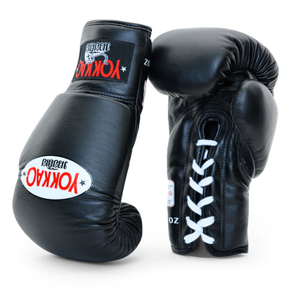 Matrix Black Boxing Gloves