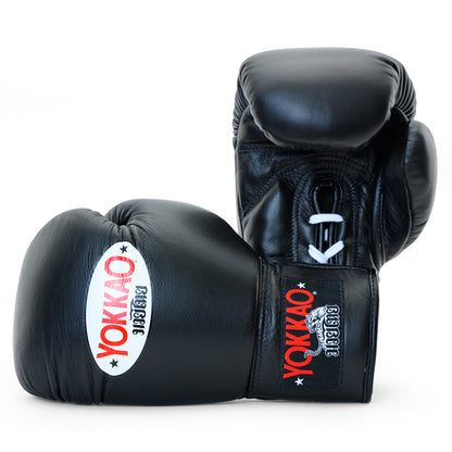 Matrix Black Boxing Gloves