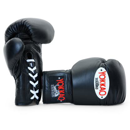 Matrix Black Boxing Gloves