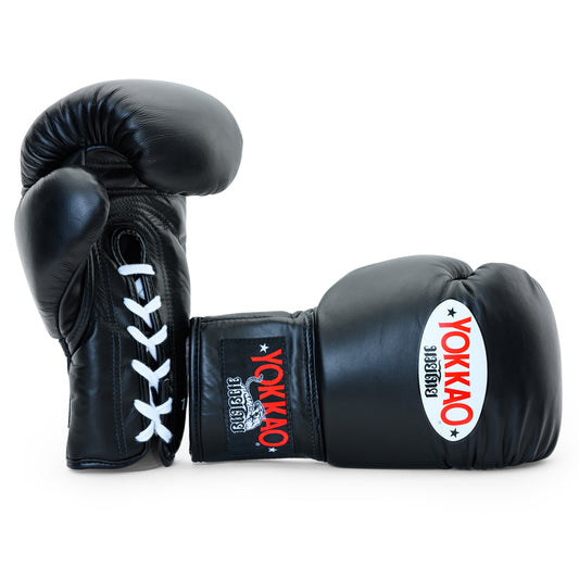 Matrix Black Boxing Gloves