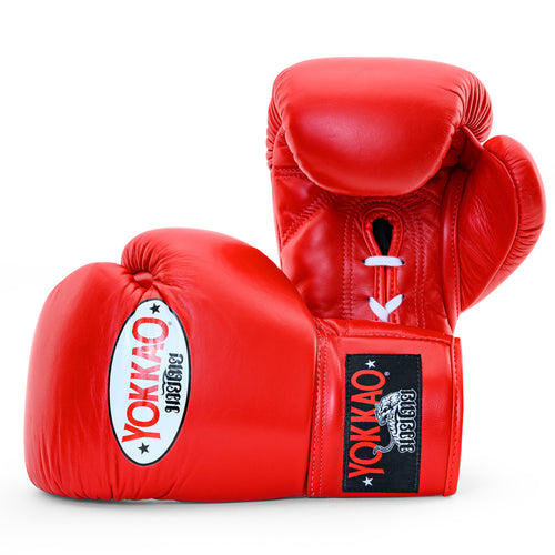 Matrix Red Boxing Gloves