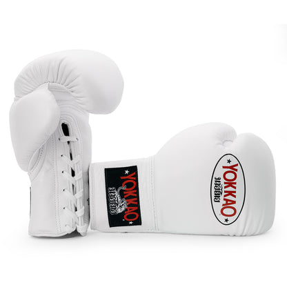 Matrix White Boxing Gloves