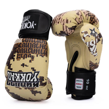 Thai Camo Boxing Gloves Desert