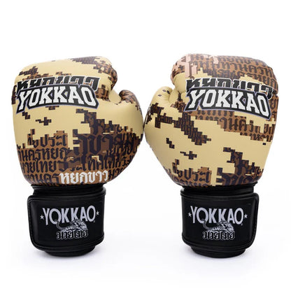 Thai Camo Boxing Gloves Desert